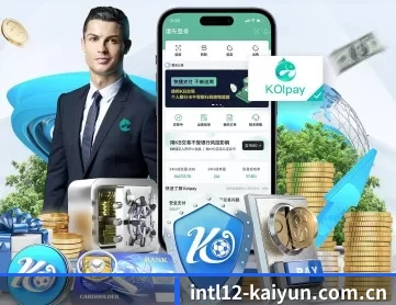开·云app登录入口app APP 深度功能