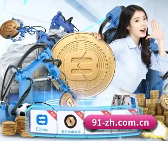 开·云app登录入口app APP 界面